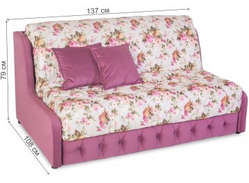 Диван Римини 120