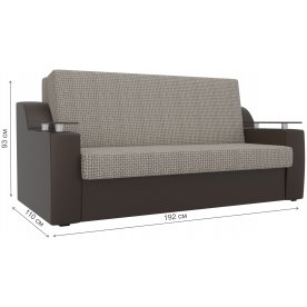 Диван Сенатор