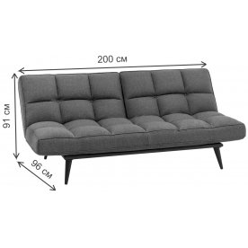 Диван Стокгольм