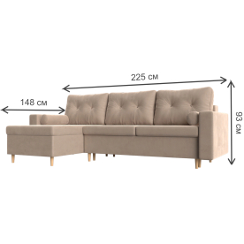 Диван угловой Белфаст