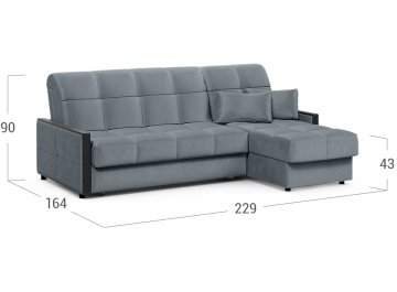 Диван Moon Family 125