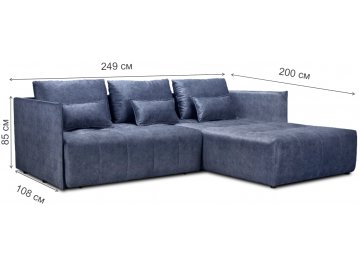 Диван угловой Чилетти