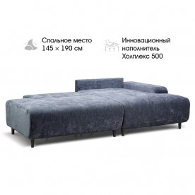 Диван угловой Монреаль