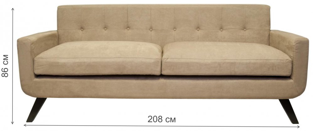 Диван Uter бежевый