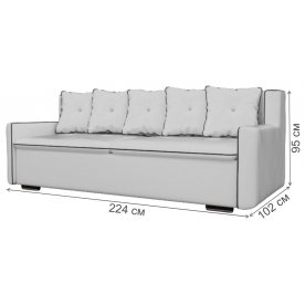 Диван Витаре