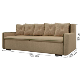 Диван Витаре