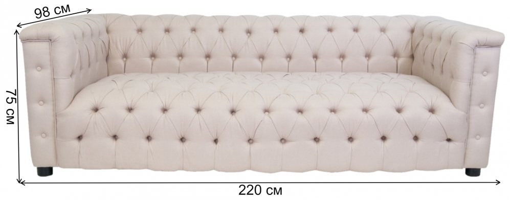 Диван Vitro SF-3003