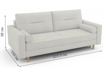 Диван W2 Вестор