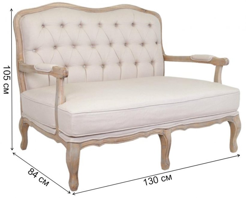 Диван Yareli YF-1844