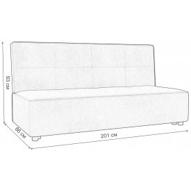 Диван Зиммер