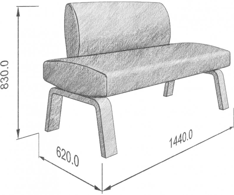 Кухонный диван Pride 140 uno / beige
