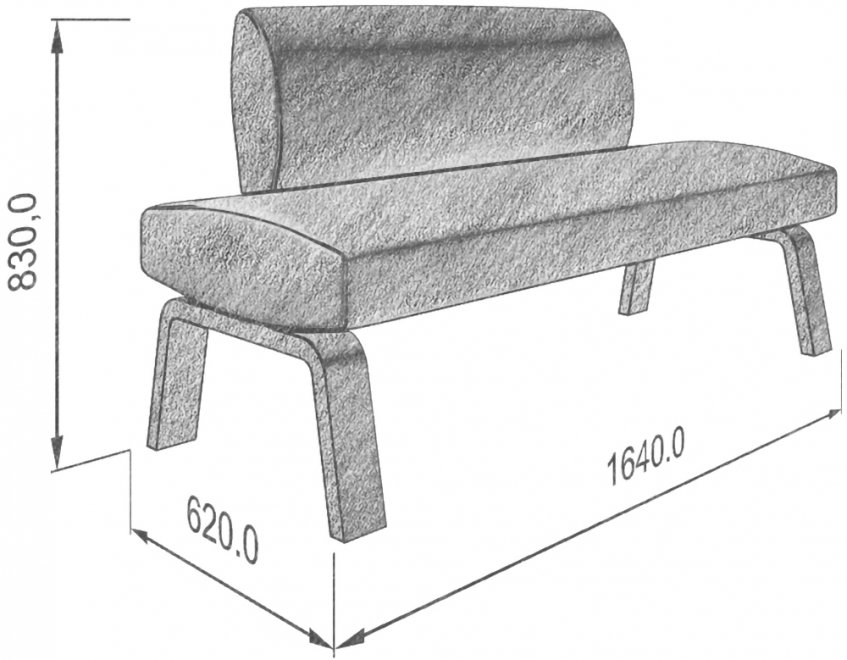 Кухонный диван Pride 160 uno / beige