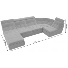 Диван Холидей Люкс