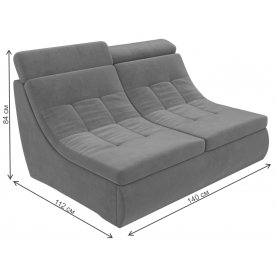 Диван Холидей Люкс