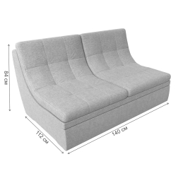 Диван Холидей Люкс