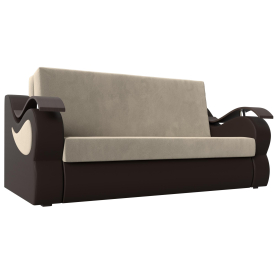 Диван Меркурий