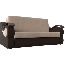 Диван Меркурий