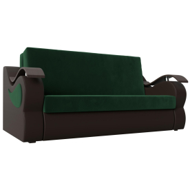 Диван Меркурий