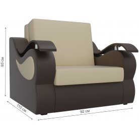 Диван Меркурий