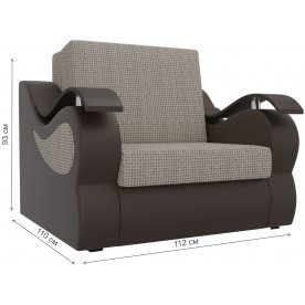 Диван Меркурий