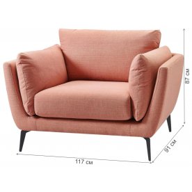 Кресло Amsterdam 5176