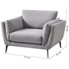 Кресло Amsterdam 5176