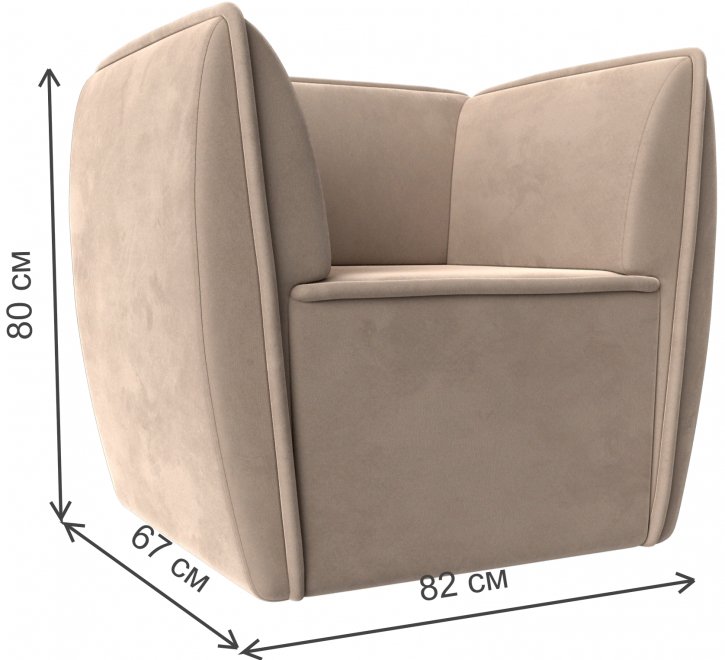 Кресло Бергамо бежевый велюр