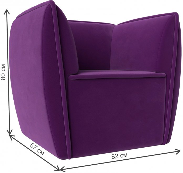 Кресло Бергамо фиолетовый микровельвет