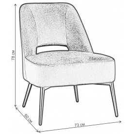 Кресло Блум Лаунж