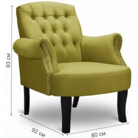 Кресло Бостон