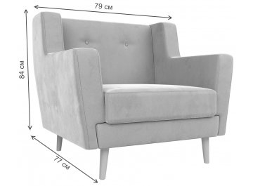 Кресло Брайтон