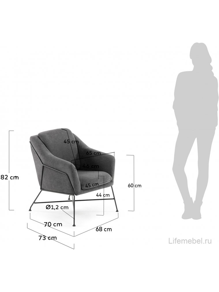 Кресло Brida графит