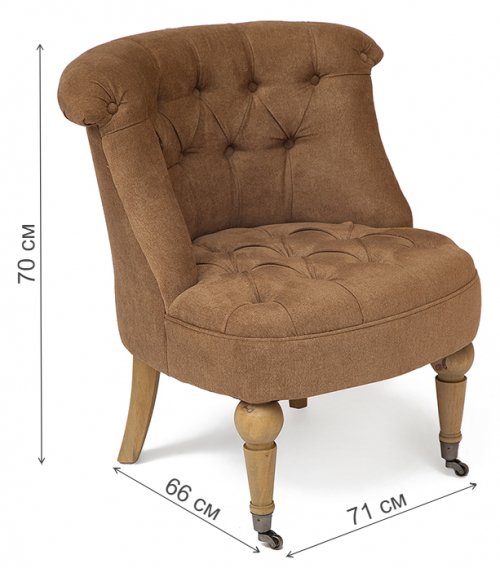 Кресло Bunny (mod. CC1202) коричневый