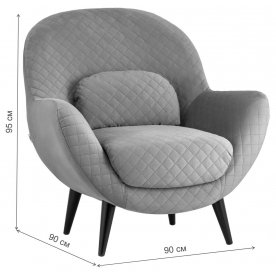 Кресло Чарльз