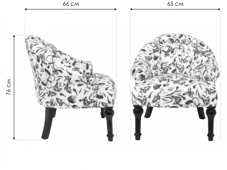 Кресло Desta YF-1886-C1 flower