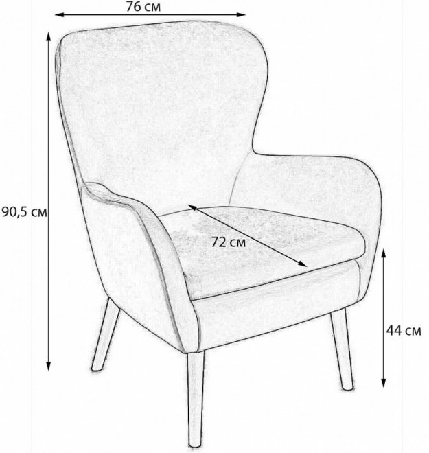 Кресло Дижон blue