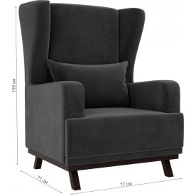 Кресло Джон