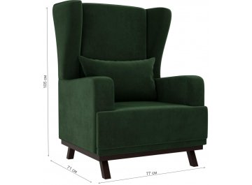 Кресло Джон