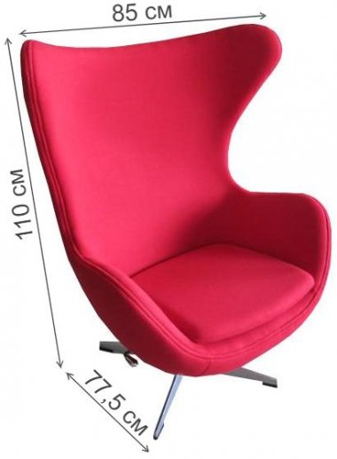 Кресло Egg chair кашемир красное