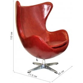 Кресло Egg chair