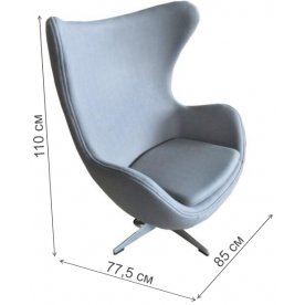 Кресло Egg chair