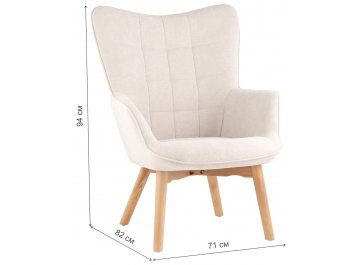 Кресло Эладио