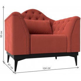 Кресло Флорида