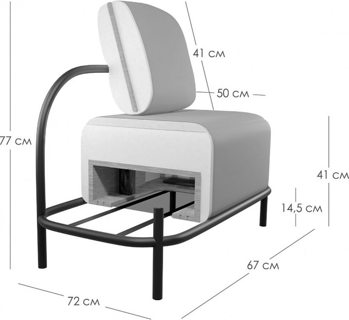 Кресло Gawaii dark grey