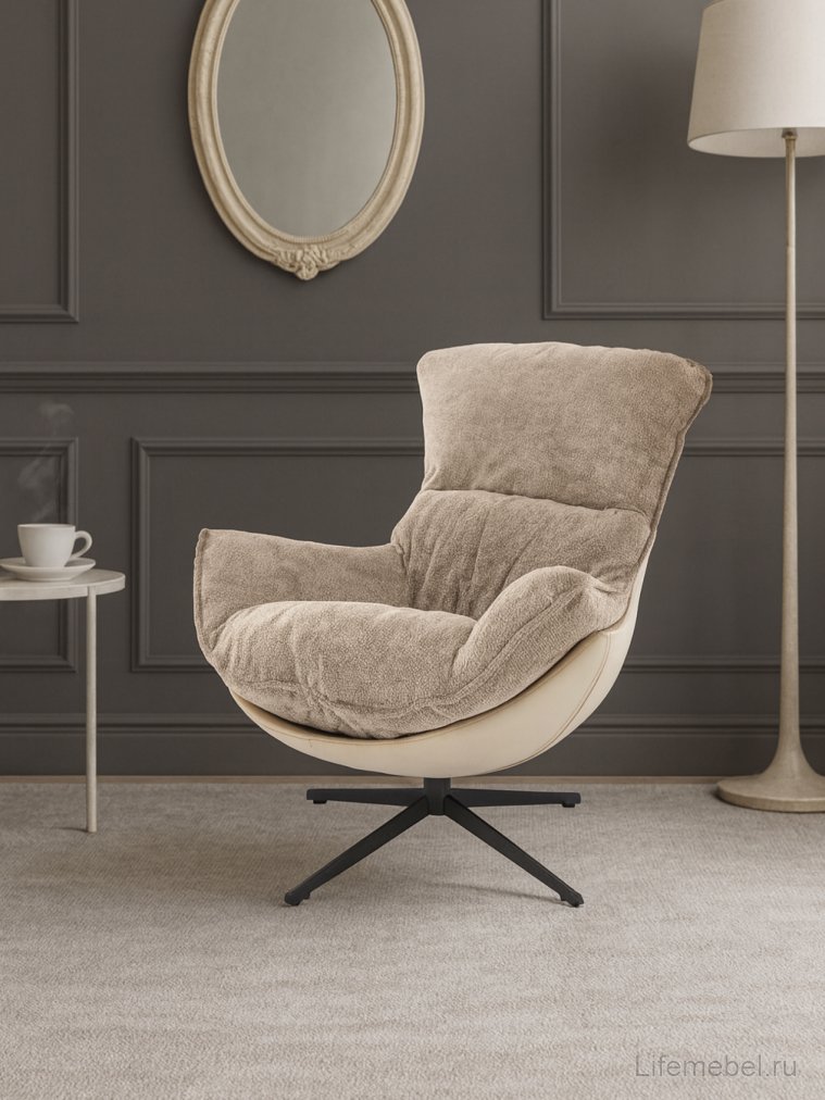 Кресло Lobster бежевое