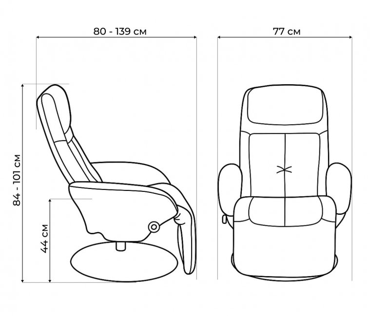 Кресло Optima раскладное бежевая экокожа