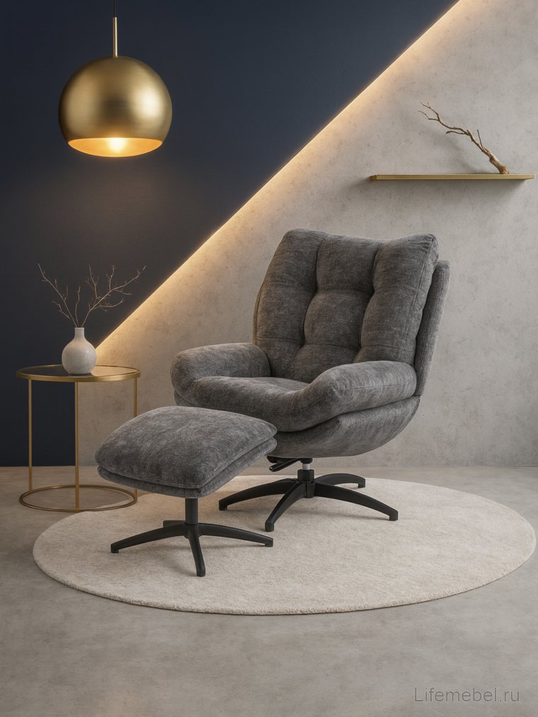 Кресло Pesto серое