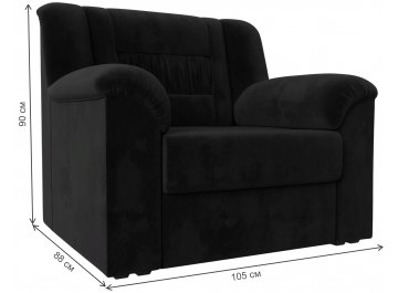 Кресло Карелия