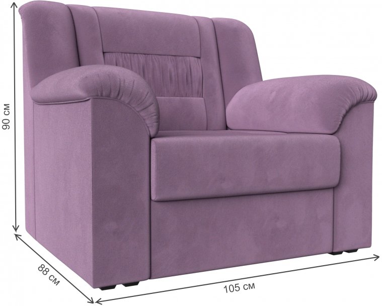 Кресло Карелия сиреневый микровельвет