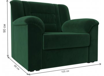 Кресло Карелия